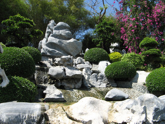 Similar image 633644