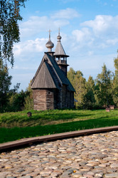 Similar image 634090