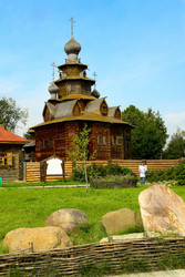 Similar image 634091