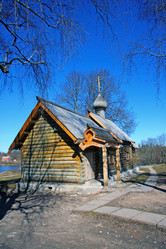 Similar image 634266