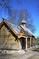 Similar image 634270