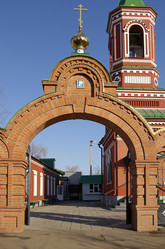 Similar image 634298