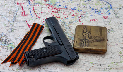 Similar image 634483