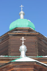 Similar image 634542