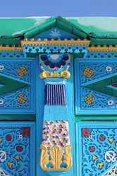 Similar image 634560