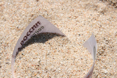 Similar image 634561