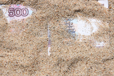 Similar image 634563