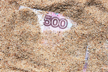 Similar image 634565