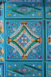 Similar image 634566