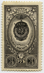 Similar image 635535