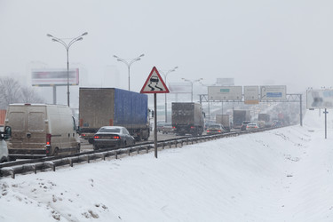 Similar image 635656