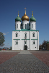 Similar image 635780