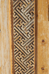 Similar image 635789