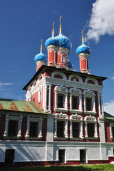 Similar image 635852