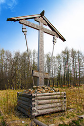 Similar image 636043