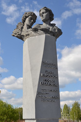 Similar image 636880