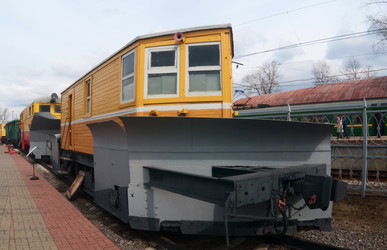 Similar image 636945