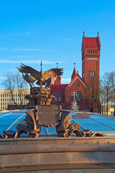 Similar image 637037