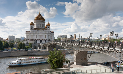 Similar image 637063