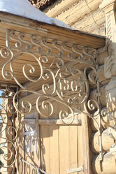 Similar image 637223