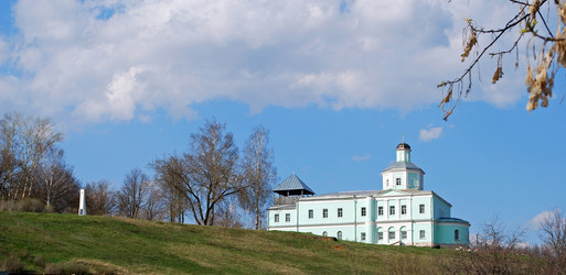 Similar image 637642