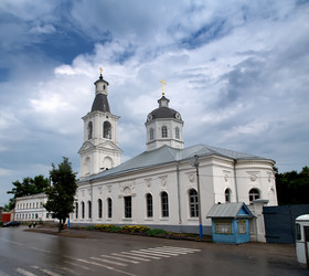 Similar image 637650