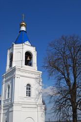 Similar image 637653