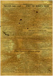 Similar image 637657