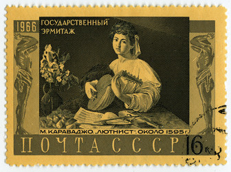 Similar image 637853