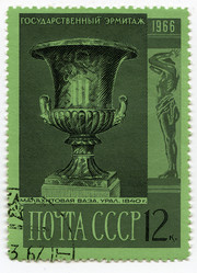 Similar image 637855