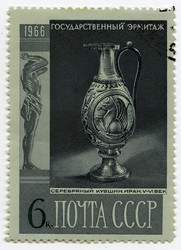 Similar image 637858