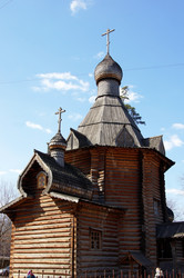 Similar image 637872