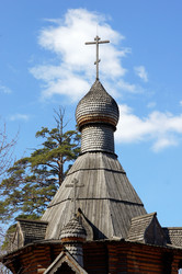 Similar image 637881