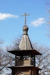 Similar image 638268