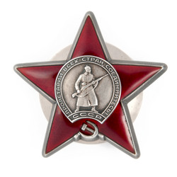 Similar image 638534