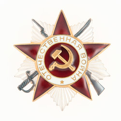 Similar image 638535