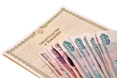 Similar image 639909