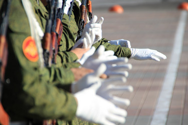 Similar image 640045