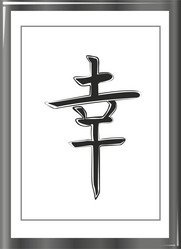 Similar image 640295