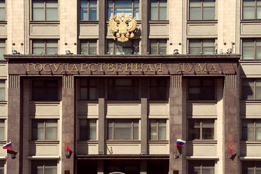 Similar image 640473