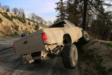 Similar image 640790