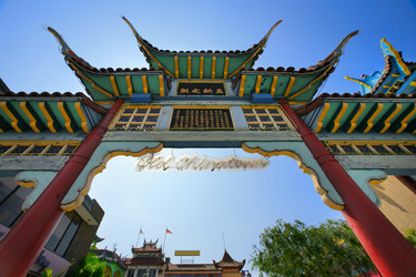 Similar image 640818