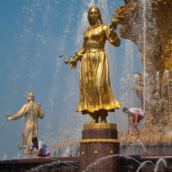 Similar image 640838