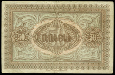 Similar image 641052