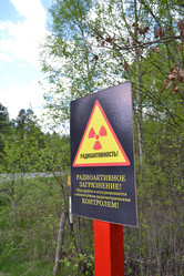 Similar image 641087