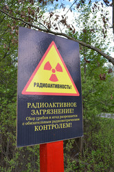 Similar image 641091