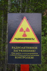 Similar image 641090