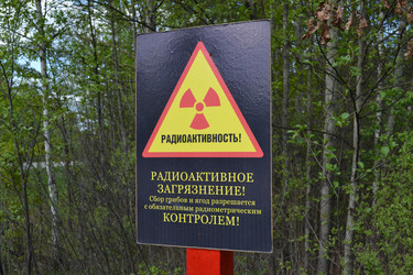 Similar image 641092