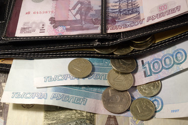 Similar image 642741