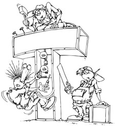 Similar image 643067